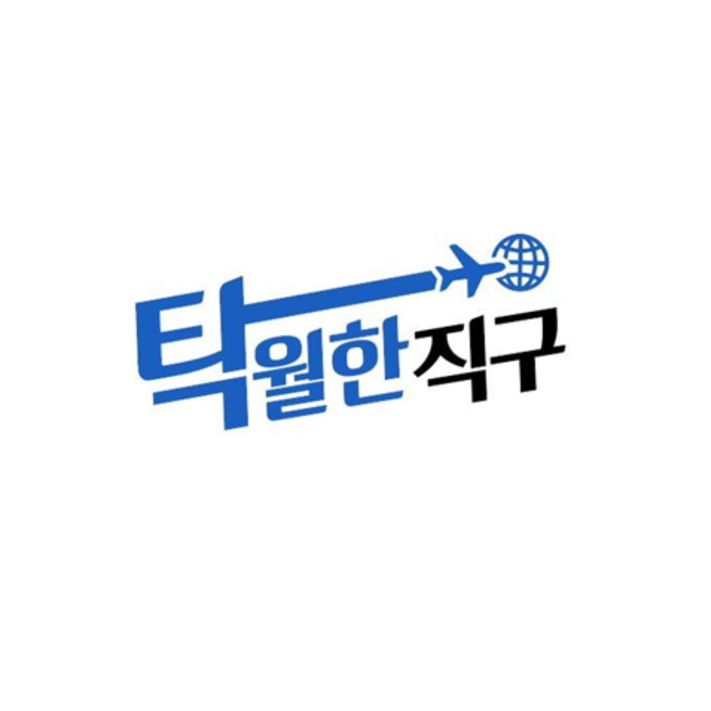 26.03 탁월한직구 연동