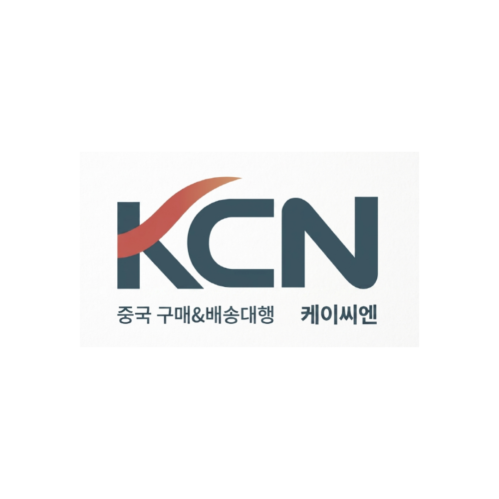 26.06 KCN 연동